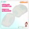 แผ่นซับน้ำนมแม่ Disposable Breast Pads (1 กล่องมี 30 ชิ้น) รุ่น S30-N322 ยี่ห้อ NANNY